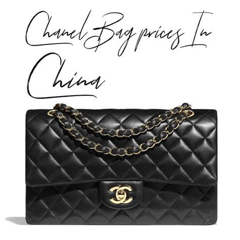 buy chanel bag from china|chanel handbags china.